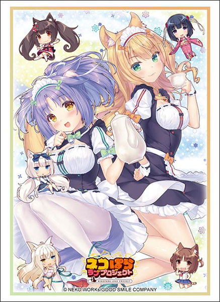 ブシロード スリーブコレクション ハイグレード Vol.5070 ネコぱら ラブプロジェクト『メイプル＆シナモン』 パック
