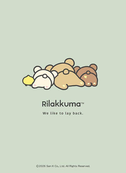 ブシロード スリーブコレクション ハイグレード Vol.5072 『リラックマ』BASIC RILAKKUMA Favorite Things パック