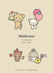 ブシロード スリーブコレクション ハイグレード Vol.5073 『リラックマ』BASIC RILAKKUMA Favorite Things Part.2 パック