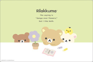 ブシロード ラバーマットコレクション V2 Vol.1973 『リラックマ』BASIC RILAKKUMA Flower