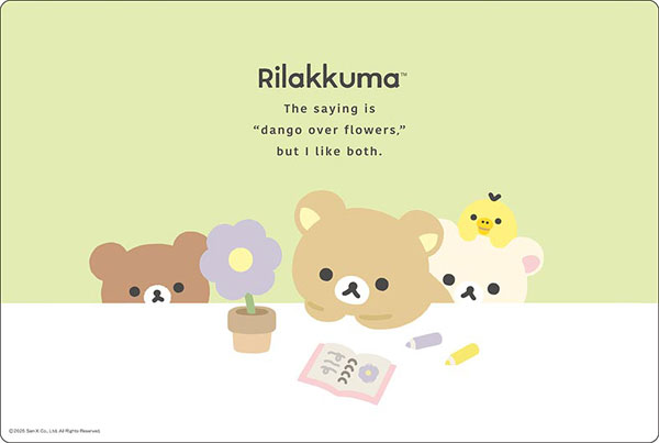 ブシロード ラバーマットコレクション V2 Vol.1973 『リラックマ』BASIC RILAKKUMA Flower