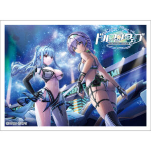 ドルフィンウェーブ スリーブ(風を巻き起こす王者) パック