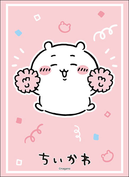 ブシロード スリーブコレクション ハイグレード Vol.5096 ちいかわ『ちいかわ』応援ver. パック
