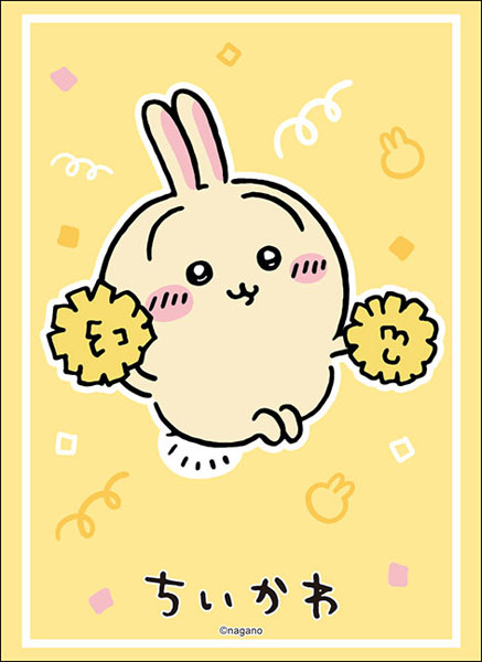 ブシロード スリーブコレクション ハイグレード Vol.5098 ちいかわ『うさぎ』応援ver. パック