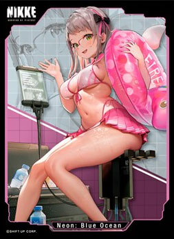 きゃらスリーブコレクション マットシリーズ 勝利の女神：NIKKE 「ネオン：ブルーオーシャン」(No.MT2309) パック