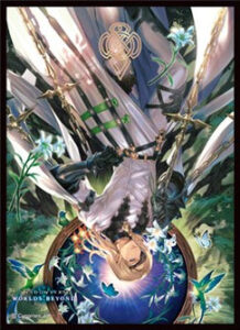 きゃらスリーブ マットシリーズ Shadowverse： Worlds Beyond 「天踏む≪吊るされた男≫・ローフラッド」(No.MT2336)