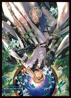 きゃらスリーブ マットシリーズ Shadowverse： Worlds Beyond 「天踏む≪吊るされた男≫・ローフラッド」(No.MT2336)