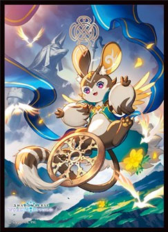 きゃらスリーブコレクション マットシリーズ Shadowverse： Worlds Beyond 「廻る≪運命の輪≫・スロース」(No.MT2342)