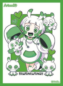 Arteveloカードスリーブ Gurin. 「Neon green monster」(art-014) パック
