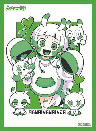 Arteveloカードスリーブ Gurin. 「Neon green monster」(art-014) パック