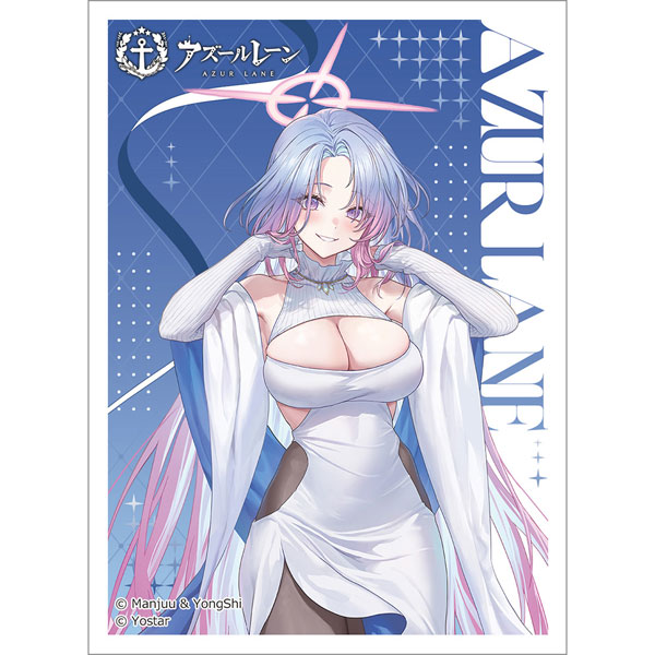 アズールレーン 描き下ろしスリーブ(ガンズウェイ/冬デート) パック