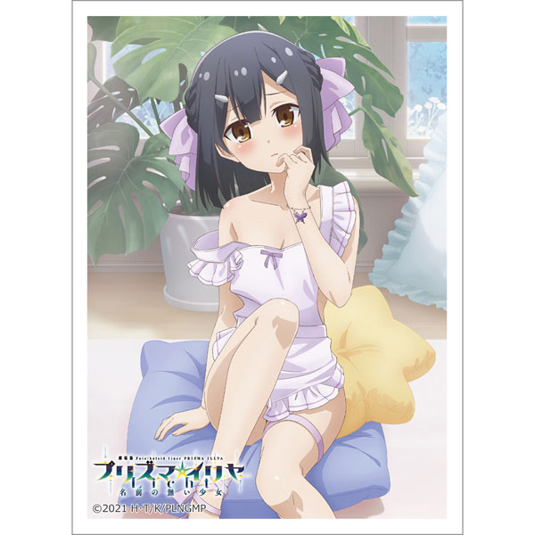 劇場版「Fate/kaleid liner プリズマ☆イリヤ Licht 名前の無い少女」 描き下ろしスリーブ(美遊/エプロン) パック