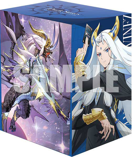 デッキホルダー V3 Vol.1221 カードファイト！！ ヴァンガード『ガブエリウス(幻影)＆魔王竜 ガブエリウス “幻影”』