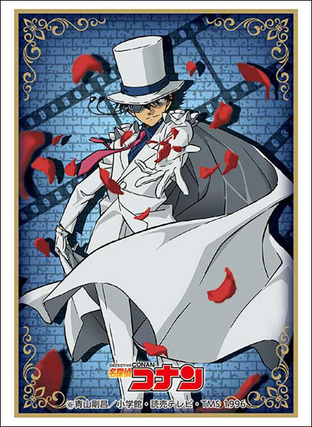 ブシロード スリーブコレクション ハイグレード Vol.5107 名探偵コナン『怪盗キッド』 パック