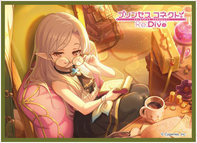 きゃらスリーブコレクション マットシリーズ プリンセスコネクト！Re：Dive ソノ(No.MT2383) パック