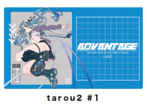 FUDA プレイマット「tarou2 #1」