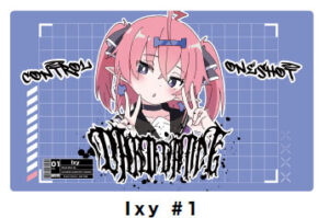 FUDA プレイマット「Ixy #1」