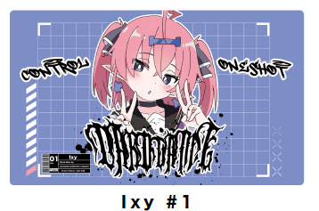 FUDA プレイマット「Ixy #1」