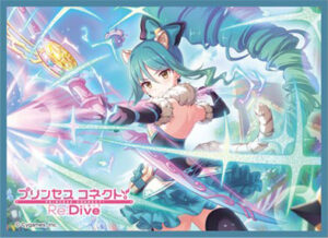 きゃらスリーブコレクション マットシリーズ プリンセスコネクト！Re：Dive シオリ(マジカル)(No.MT2386) パック