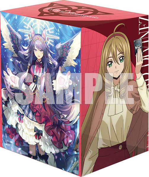 デッキホルダー V3 Vol.1232 カードファイト！！ ヴァンガード『大倉メグミ(幻影)＆LettiaMateS マグノリア “幻影”』