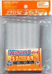 カードアクセサリコレクション カードスリーブ アメリカンサイズ・ハード