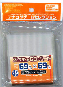カードアクセサリコレクション カードスリーブ スクエア69・ハード