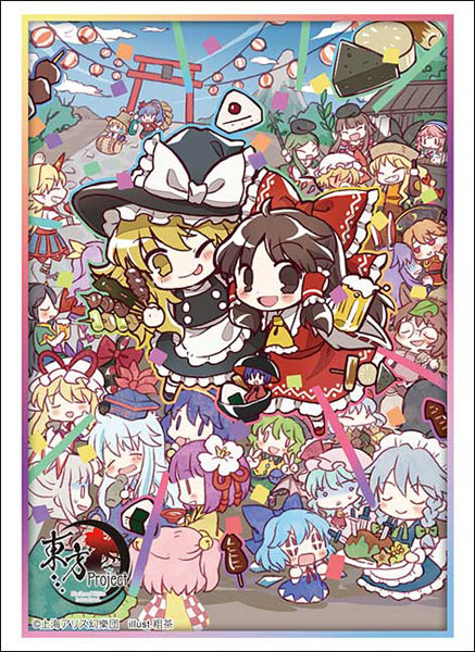 ブシロード スリーブコレクション ハイグレード Vol.5134 『東方Project』Part.1 パック