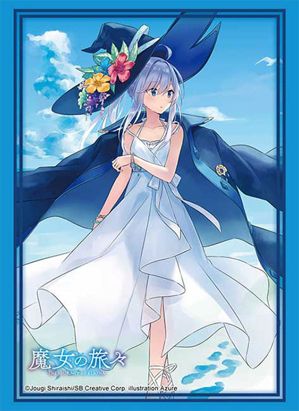 ブシロード スリーブコレクション ハイグレード Vol.5137 GA文庫 『魔女の旅々』イレイナPart.3 パック
