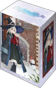 ブシロード デッキホルダーコレクション V3 Vol.1239 GA文庫 『魔女の旅々』イレイナ