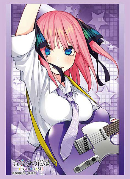 ブシロード スリーブコレクション ハイグレード Vol.5154 五等分の花嫁『中野二乃』バンドver. パック