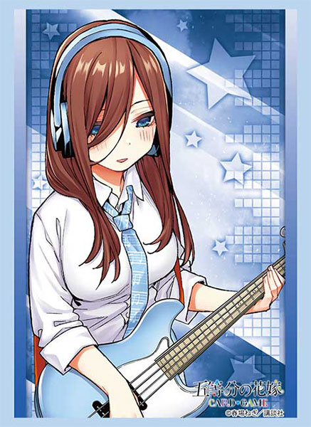 ブシロード スリーブコレクション ハイグレード Vol.5155 五等分の花嫁『中野三玖』バンドver. パック