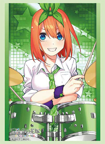 ブシロード スリーブコレクション ハイグレード Vol.5156 五等分の花嫁『中野四葉』バンドver. パック