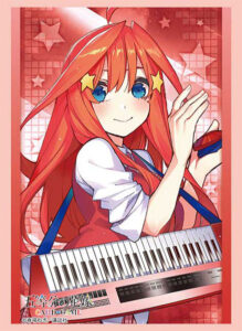 ブシロード スリーブコレクション ハイグレード Vol.5157 五等分の花嫁『中野五月』バンドver. パック