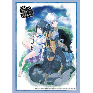 スリーブコレクション ハイグレード Vol.5146 GA文庫『ダンジョンに出会いを求めるのは間違っているだろうか』