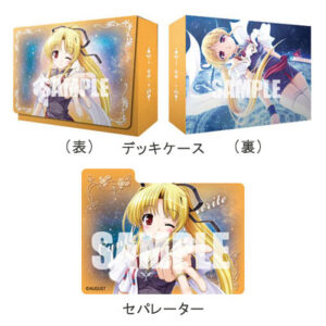 キャラクターデッキケースコレクションSP シンシア・マルグリット(夜明け前より瑠璃色な -Moonlight Cradle-)