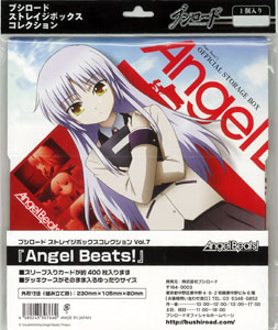 ブシロード ストレイジボックスコレクション Vol.7 Angel Beats！(エンジェルビーツ)