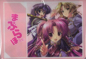 ブシロード デッキホルダーコレクション Vol.06 まぶらほ