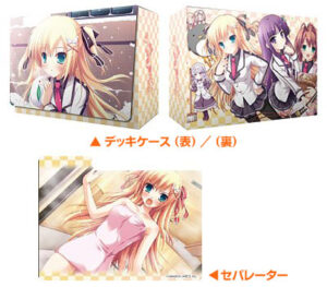 キャラクターデッキケースコレクションSP 色に出でにけり わが恋は