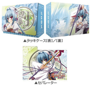 キャラクターデッキケースコレクションSP 真・恋姫†無双 -萌将伝- 趙雲