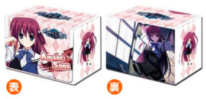 ブシロード デッキホルダーコレクション Vol.14 グリザイアの果実 周防天音