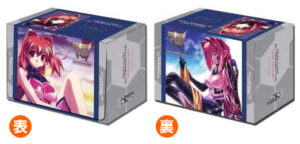 ブシロード デッキホルダーコレクション Vol.15 マブラヴ オルタネイティヴ 鑑純夏