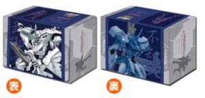 ブシロード デッキホルダーコレクション Vol.17 マブラヴ オルタネイティヴ 戦術歩行戦闘機