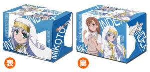 ブシロード デッキホルダーコレクション Vol.18 とある魔術の禁書目録(インデックス)2