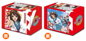 ブシロード デッキホルダーコレクション Vol.19 涼宮ハルヒの憂鬱
