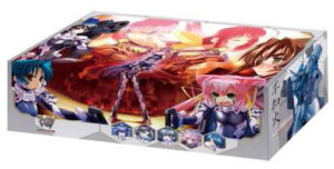 ブシロード ストレイジボックスコレクション Vol.20 マブラヴ オルタネイティヴ