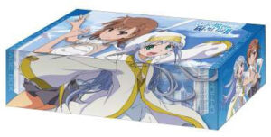 ブシロード ストレイジボックスコレクション Vol.22 とある魔術の禁書目録(インデックス)2