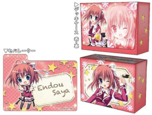 キャラクターデッキケースコレクションSP キサラギGOLD★STAR 遠藤沙弥