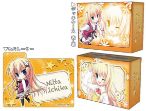 キャラクターデッキケースコレクションSP キサラギGOLD★STAR 新田いちか