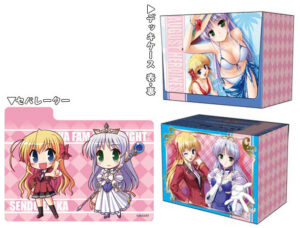 キャラクターデッキケースコレクションMAX オーガストヒロインズ