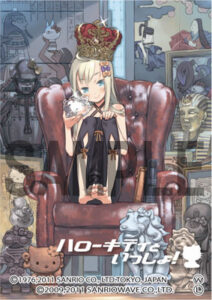 もえ☆スリーブ Vol.40 ハローキティといっしょ！ 蘭道鈴 by 黒星紅白 65枚入りパック